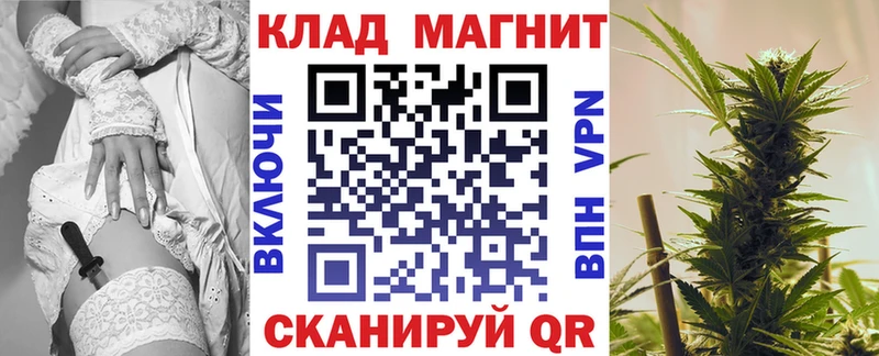 Виды наркоты Зерноград ГАШ  Альфа ПВП  Бутират  Бошки Шишки  Меф мяу мяу 