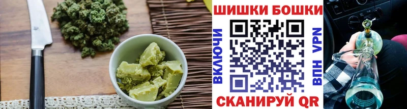Canna-Cookies марихуана  продажа наркотиков  hydra как зайти  Зерноград 