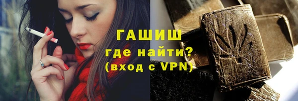кокаин колумбия Навашино