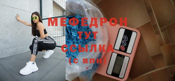 крисы Михайлов