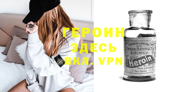 кокаин колумбия Навашино