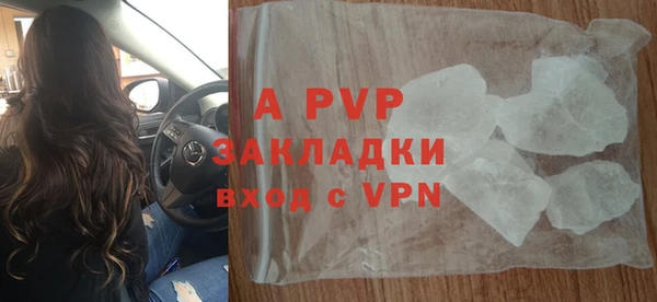 крисы Михайлов