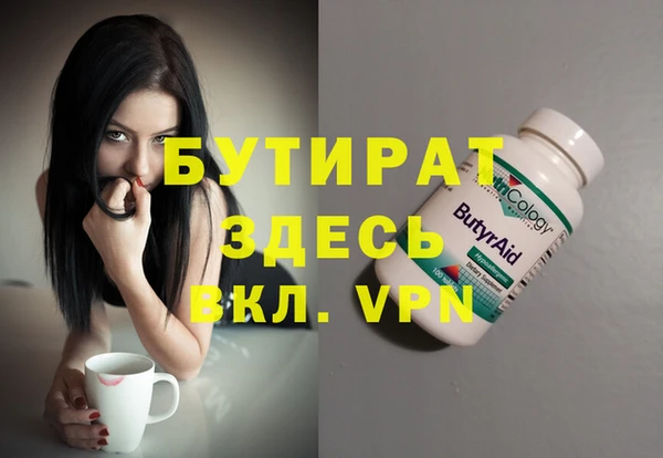 кокаин колумбия Навашино