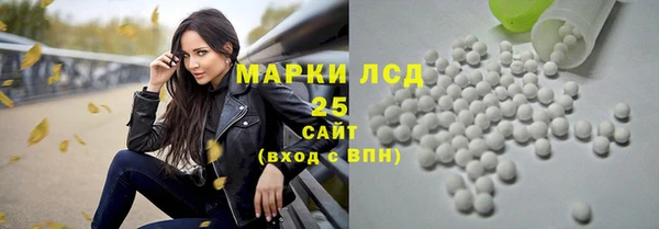 кокаин колумбия Навашино