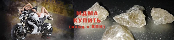 прущая мука Гусев