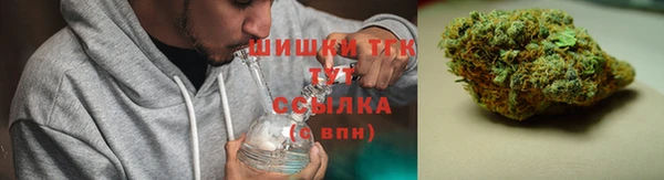 тгк Наволоки