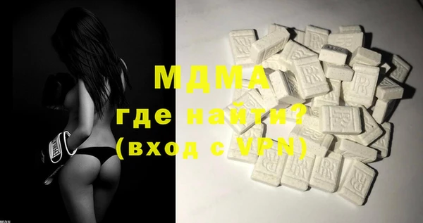 крисы Михайлов
