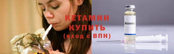 крисы Михайлов
