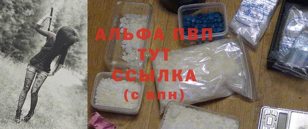 кокаин колумбия Навашино