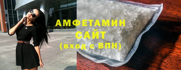 тгк Наволоки