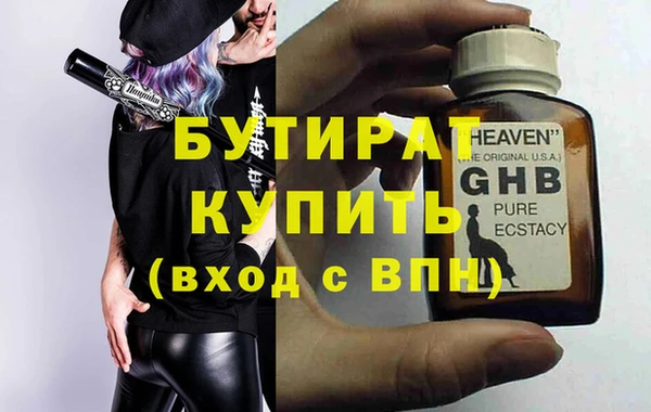 кокаин колумбия Навашино