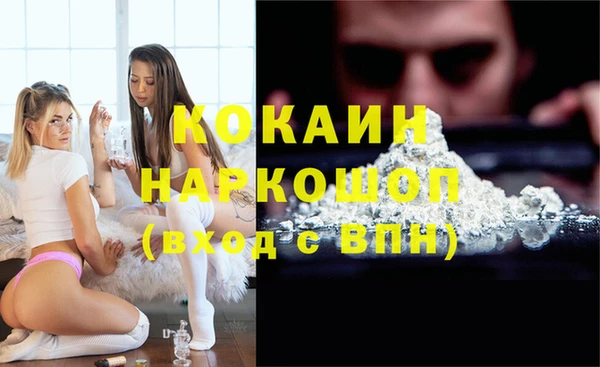 крисы Михайлов