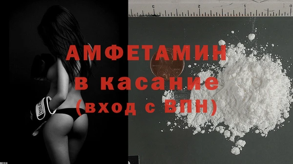 тгк Наволоки