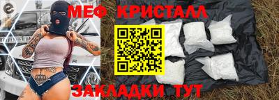mdma Апрелевка