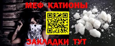 mdma Апрелевка