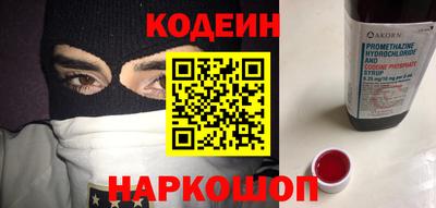 дмт Аргун