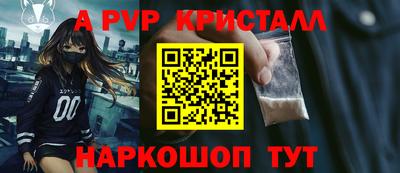 дмт Аргун