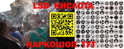 MDMA Апшеронск