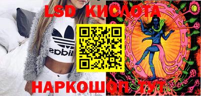 mdma Апрелевка