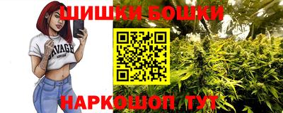 MDMA Апшеронск