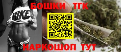 MDMA Premium VHQ Азнакаево