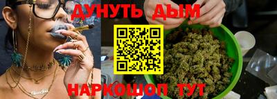 mdma Апрелевка