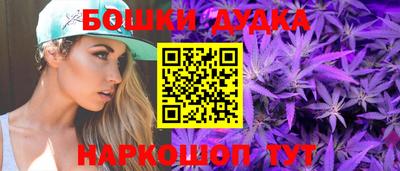 mdma Апрелевка