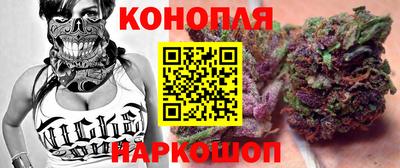 MDMA Апшеронск