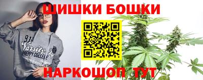 MDMA Апшеронск