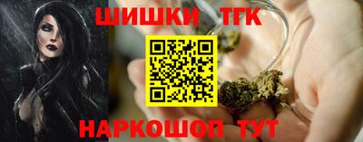 MDMA Апшеронск