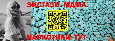 дмт Аргун