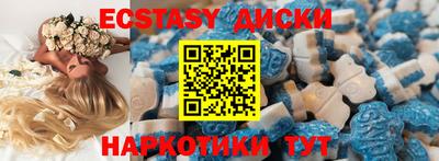 дмт Аргун