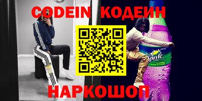 дмт Аргун