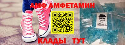 дмт Аргун