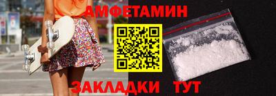 MDMA Апшеронск