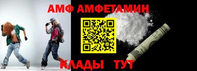 mdma Апрелевка