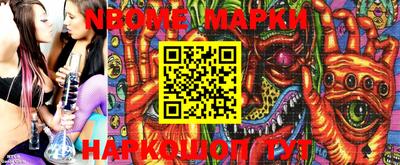 mdma Апрелевка