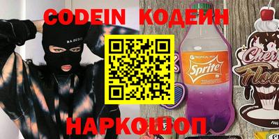 mdma Апрелевка