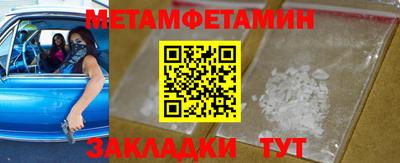 mdma Апрелевка