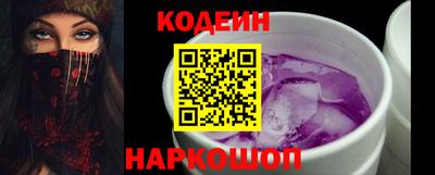 MDMA Апшеронск