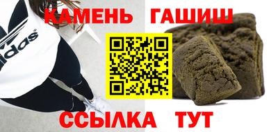 дмт Аргун