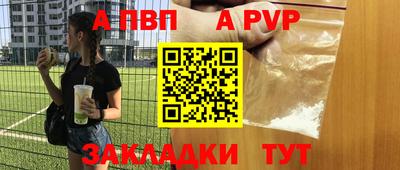 дмт Аргун