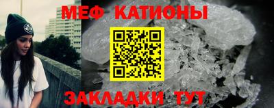 mdma Апрелевка