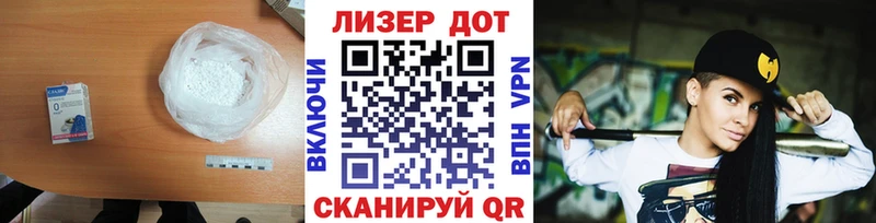 это клад  Зерноград  mega ONION  LSD-25 экстази ecstasy  магазин  наркотиков 